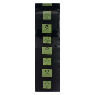 Factory Wholesale Polypropylene Packaging Bag