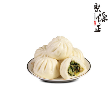 Vegetable Mushroom Stuffed Artisanal Steamed Buns