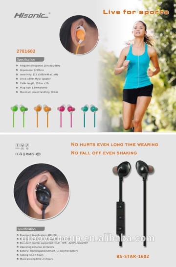 bluetooth earphone newest 2016 Bluetooth earphone for mobile earphone bluetooth earphone