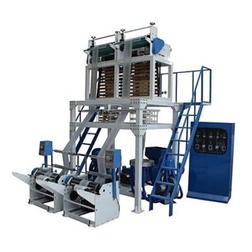 Ruian Xinshun Double Head Film Blowing Machine