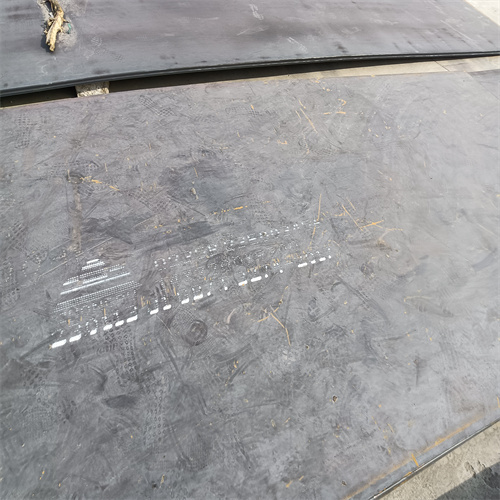 Bridge Steel Plate