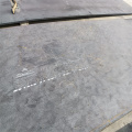 ASTM A570 Hot Rolled Carbon Steel Plate