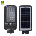 All-in-one LED Solar Street Light With Pole