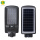 All-in-one LED Solar Street Light With Pole