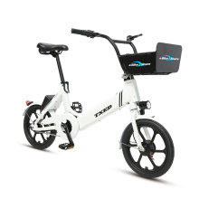 TXED Single Speed City E-Bike - 16'' Alloy Frame Sharing System