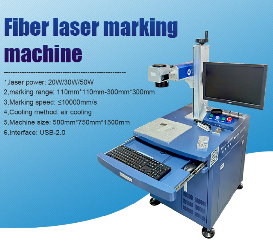 Laser Marking Machine9 Png