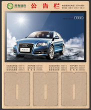 community advertising board, community affair, 80*90 cm community sounding and notice board