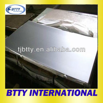 aisi 304 2b stainless steel plate