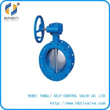 Cast Iron Flanged Type Butterfly Valve DN65