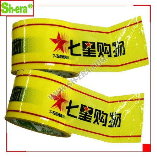 Custom company logo printed packing tape