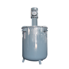 High Speed Dispersing Caldron for High Viscosity Materials Processing