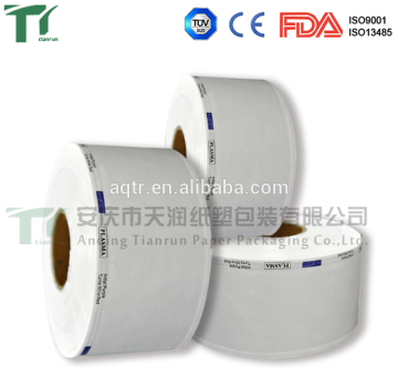 Factory Price Medical Tyvek Sterilization Packaging Tube