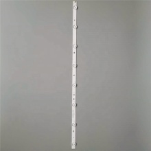 Universal TV LED Backlight Replacement: JL.D32081233-031HS-M