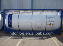 Special Container From China