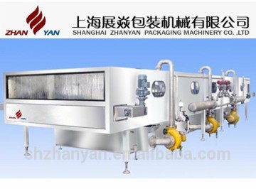 PET bottle warming machine (Carbonatd drinks)