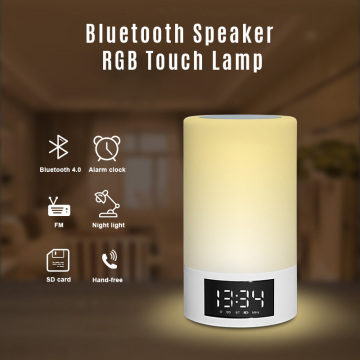 LED Bluetooth speaker bedside lamp touch sensor table lamp time display bluetooth lamp speaker