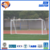 Football net/football goal net