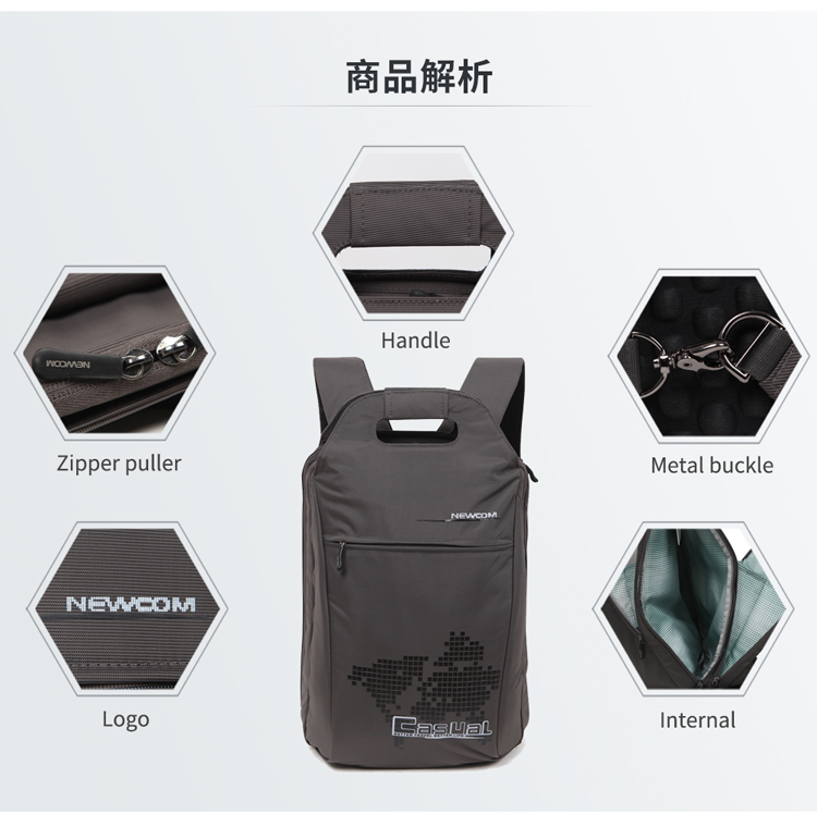 comfortable hidden shoulder girdle laptop backpack compartment brown with handle