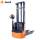 1.2 ton mini walkie stacker full electric