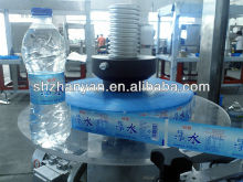 HLML-5 Carbonated drinks OPP labelling