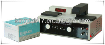EAB1-95 aflatoxin/toxin analyzer/aflatoxin microplate reader