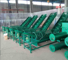 Sweet Potato Starch Extraction Machine - Modified Starch Machine for Yuca Starch Production