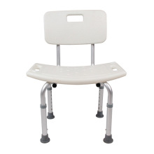 Wholesale Adjustable Shower Seat with Backrest: Ideal Bathing Aid for Elders