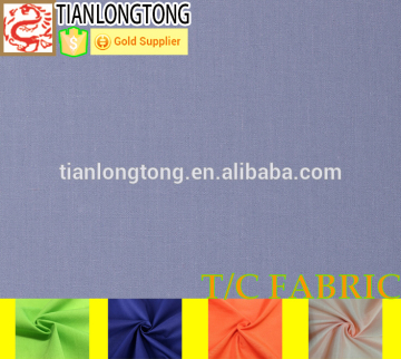 cotton polyester bed sheets/50 cotton 50 polyester sheets/wholesale fabric china