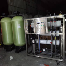 1000 LPH Water Treatment System Price - PURIFY Machine for RO Plant