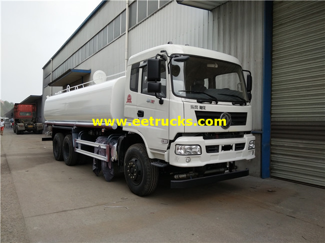 10 Wheel Watering Tanker Vehicles