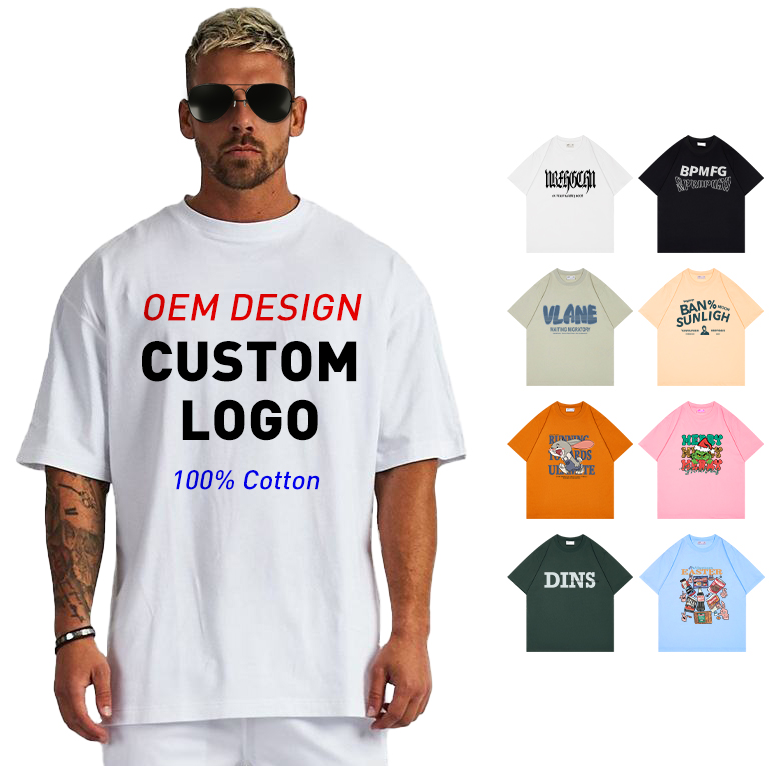 2023 New Cotton Summer Men's Jersey Oversized T-shirts