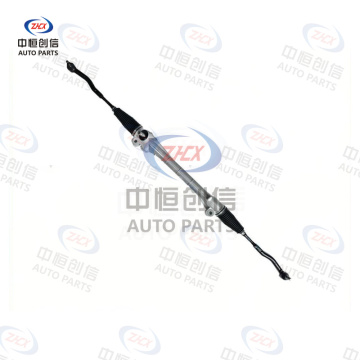 Crema de direcție manuală pentru Changan CS75