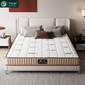 14 Inches Full Size Removable Tent Spring Coil Double Foam Mattress