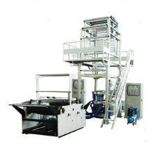 SJ-G Series Double-layer Co-extrusion