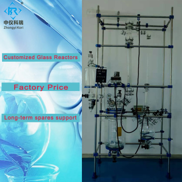 Lab chemical customized glass reactor system