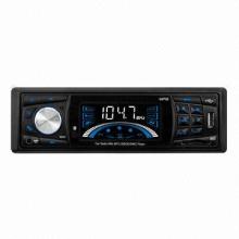 Car MP3 Radio with USB Port, Support SD/MMC Card