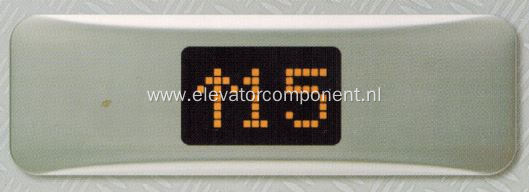 Elevator HPI Hall Position Indicators