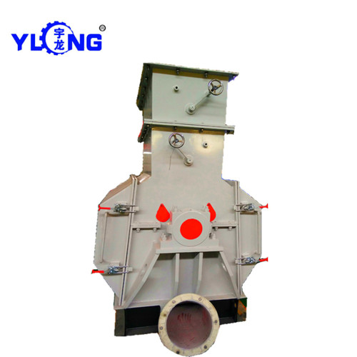 Birch Chips Hammer Mill