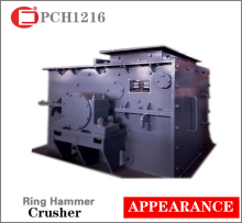 PCH series Stone crusher hammer crusher