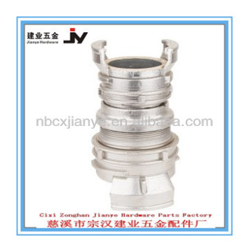 AL Guillemin coupling