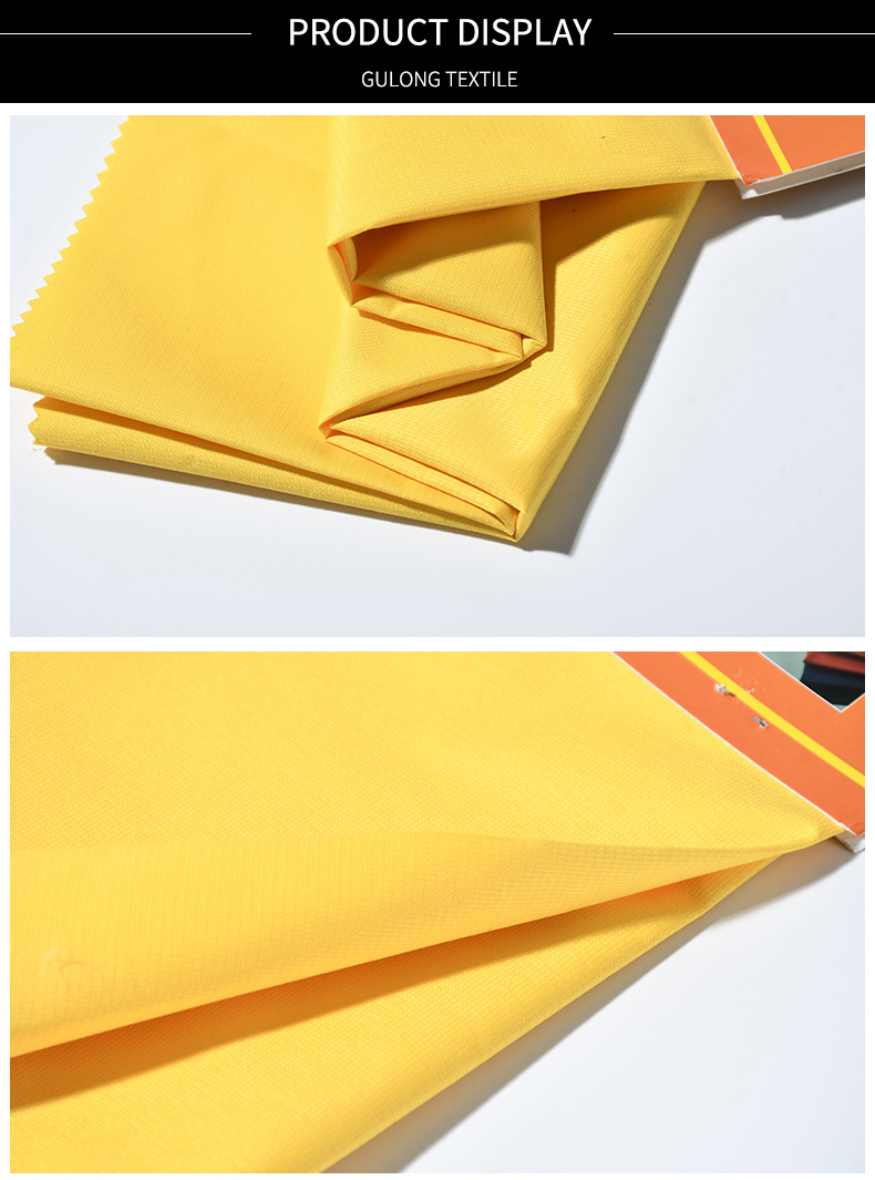 240T Tusslon jacquard goose yellow fabric