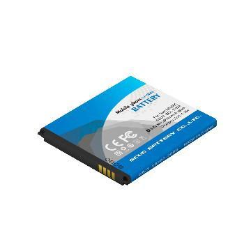 external battery for cell phone