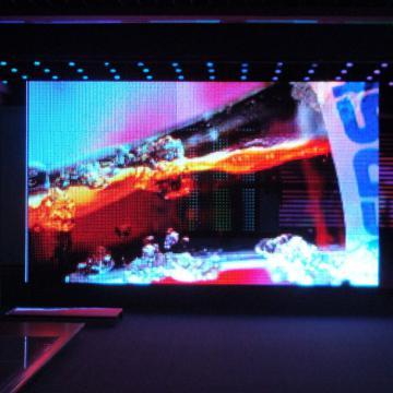 p16 animation software LED display