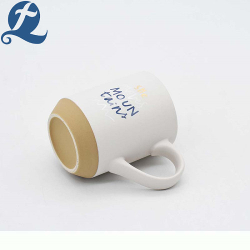 Fancy Word Printed Plain White Beige Kaffemugg