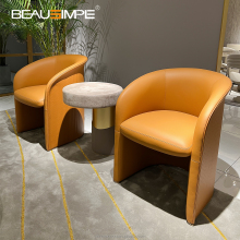 High-Density Sponge Living Room Armchair