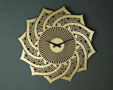 Geometric Unique Stainless Steel Islamic Wall Clock - Arabic Home Decor
