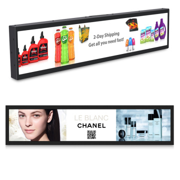 Pẹpẹ iru 24 &#39;&#39; 1920x360 Ultra Wide Stretched Ifihan