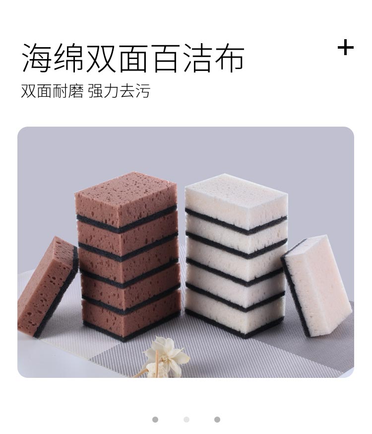 Hey Lilac ฟรีตัวอย่าง Low Shipping Factory Wholesale Scrub Pads (Pack of 6)