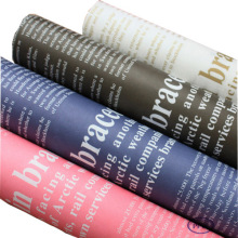customized gift wrapping paper uk