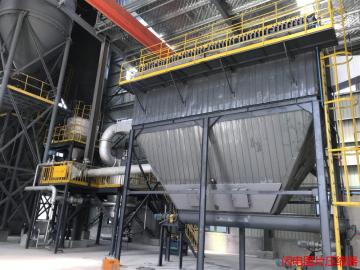 High Efficiency Dust Collector